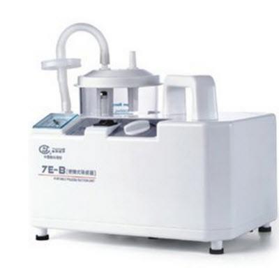 便攜式吸痰器7E-A、7E-B、7E-B1、7E-B5、7E-C、7E-D、7E-G、7E-G1、7E-H、7E-H1
