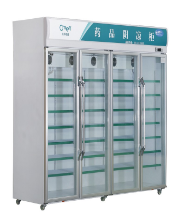 醫(yī)用冷藏冰箱SC-306LF-YF、 SC-606LF-YF、 SC-906LF-YF、 SC-1150LF-YF