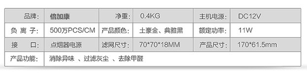 310919017747.png 2345截圖20190731091802.png