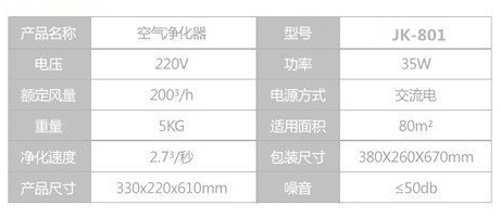 310920195239.png 2345截圖20190731091917.png