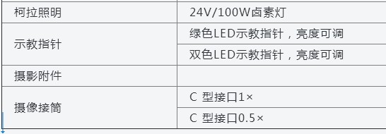 071546105917.jpg