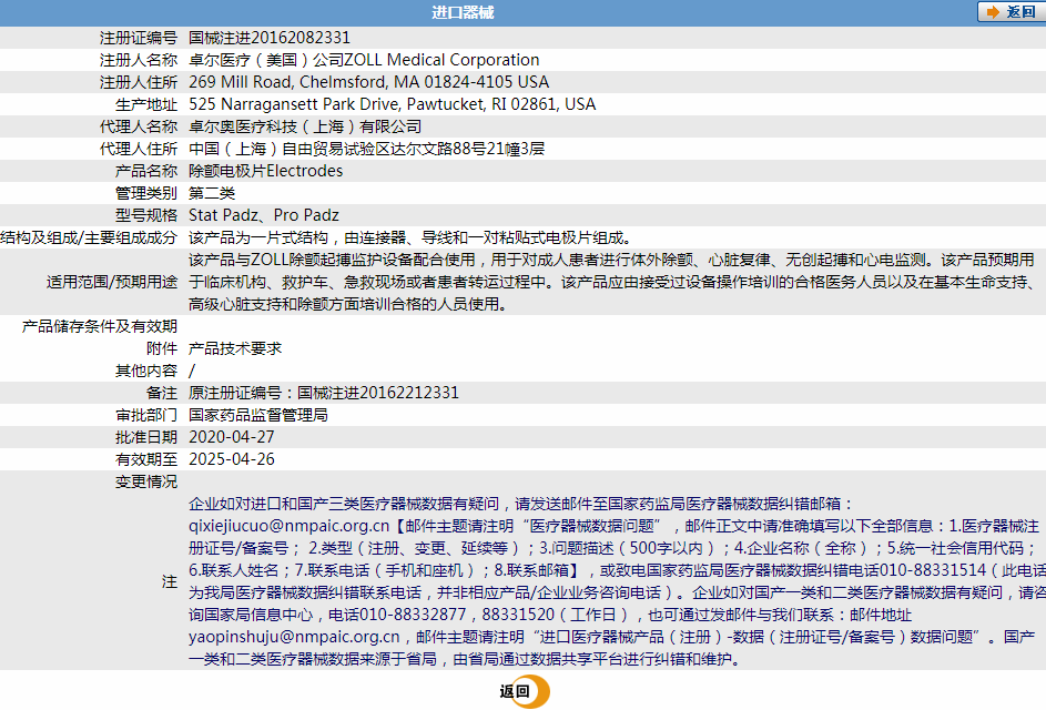 271148394692.png 1.png