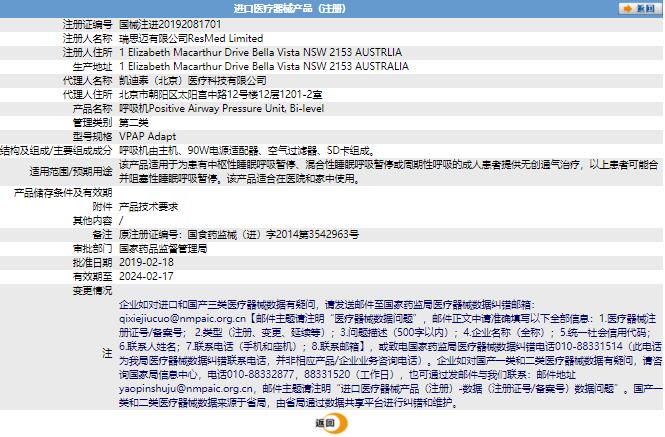 271815291630.jpg a.jpg