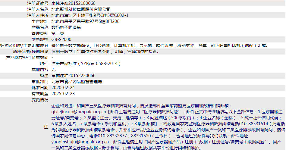 272109141338.png 747381.png