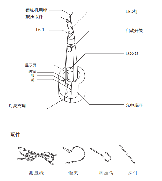 281110193600.png 3.png