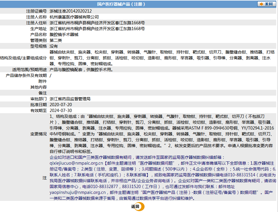 281335154359.png 253.png