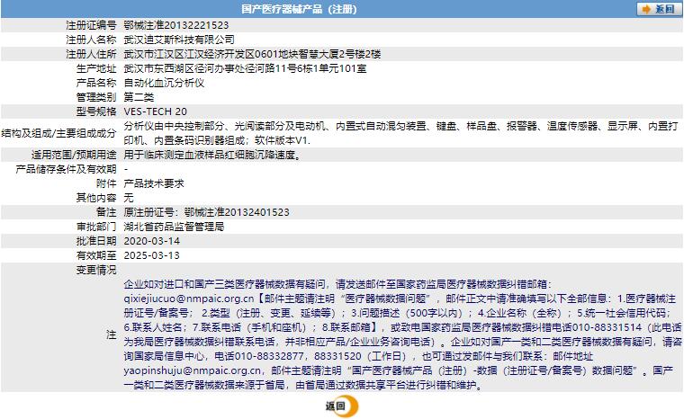 281515029069.jpg a.jpg