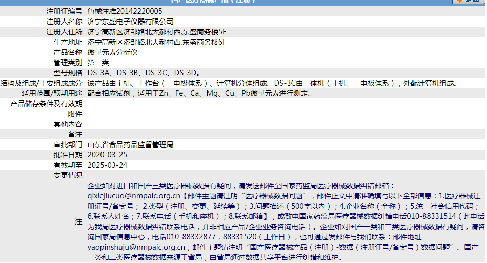 281631057208.png 0.png