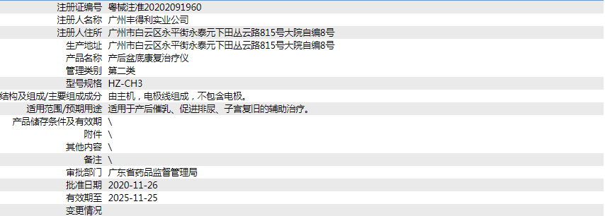 281701485598.png 33.png