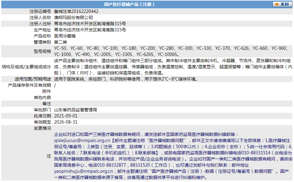 281707074499.png 12.png