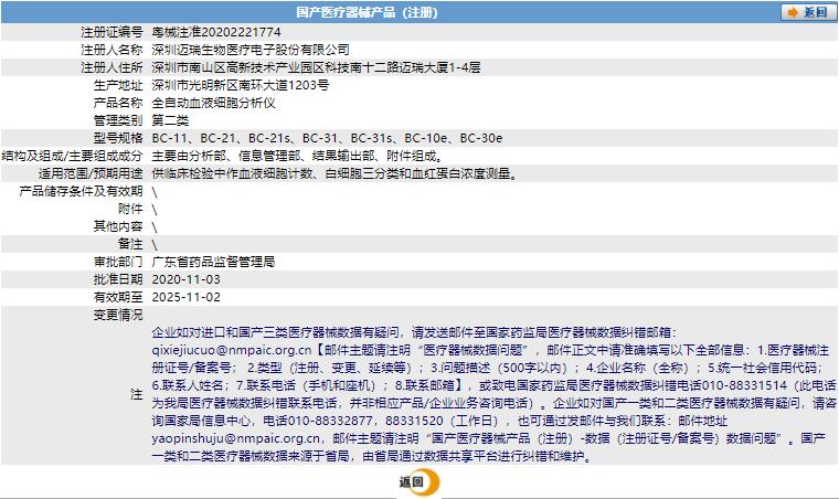 281832456144.jpg a.jpg