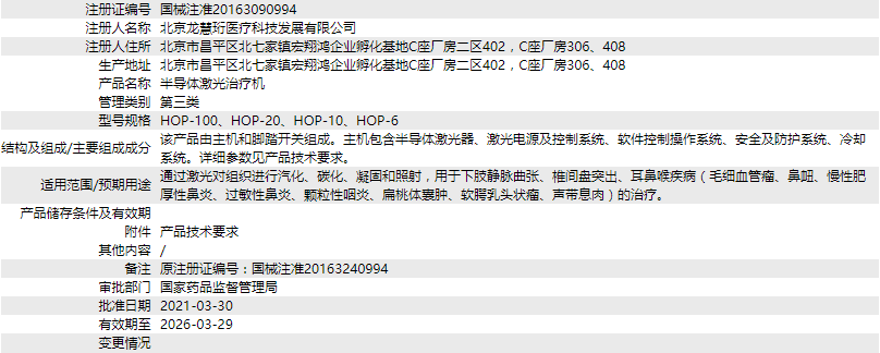 041725348944.png 52.png