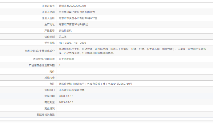 081747231936.png 14.png