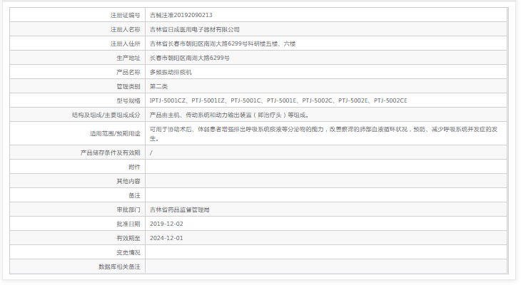 081805147738.png 32.png