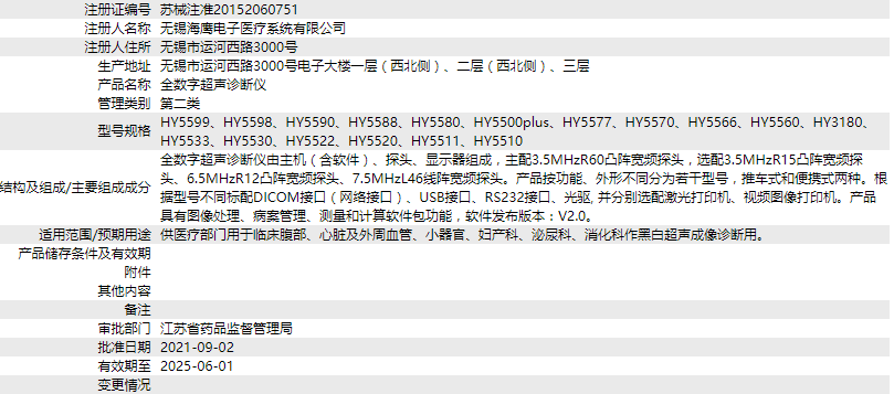 091833145129.png 13.png