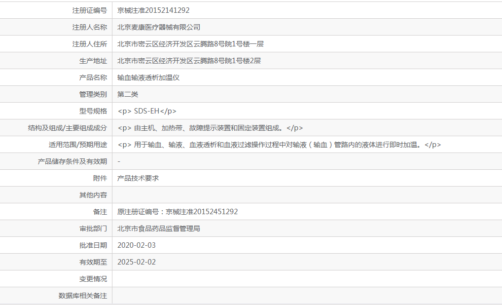 121712294845.png 9.png