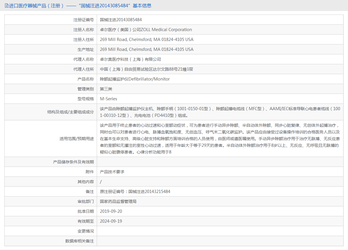 161702594781.png 5.png