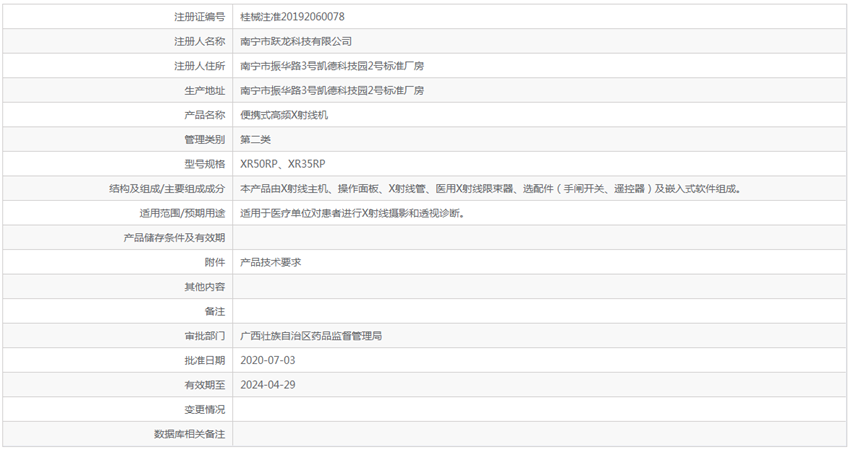 131010316513.png 1.PNG