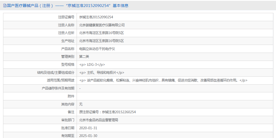 151104205905.png 1.png