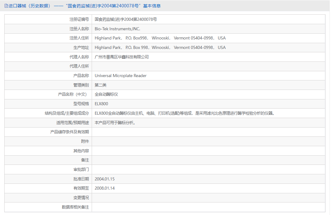 181706049820.png 13.png