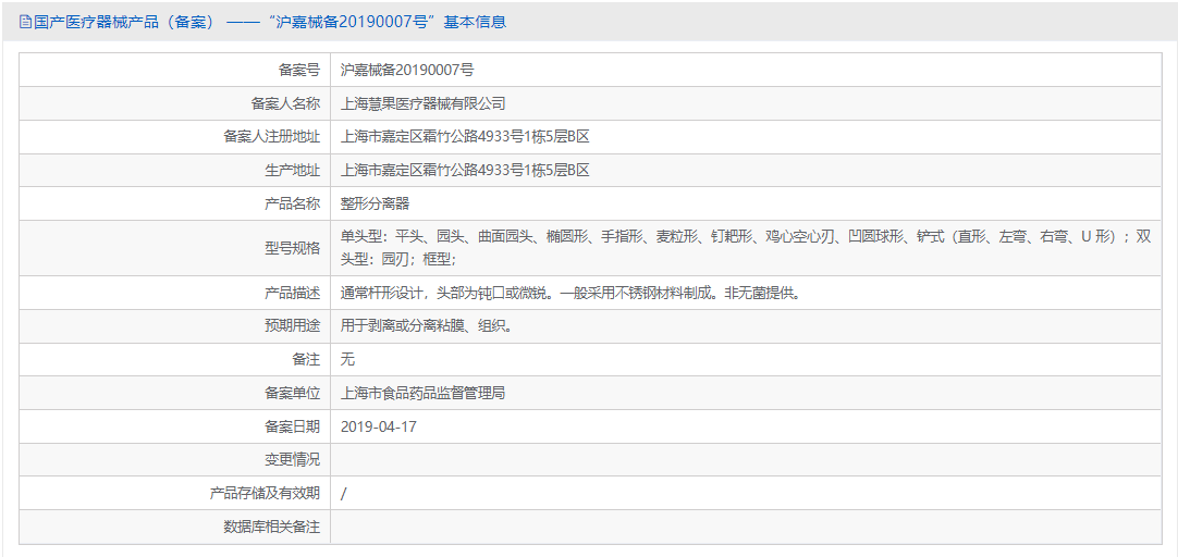 191402549918.png 15.png