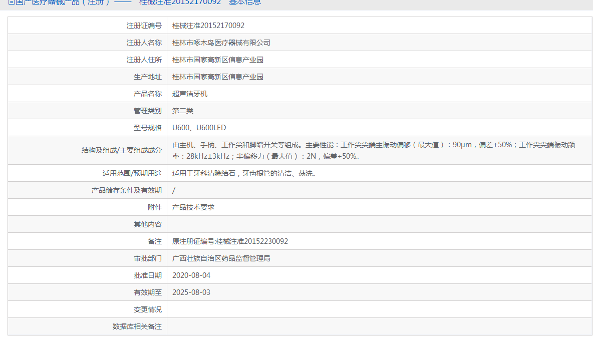 211025565370.png 22.png