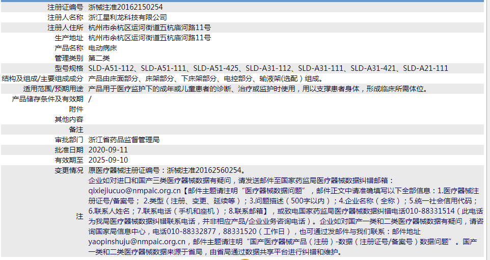 231331032592.png 0.png