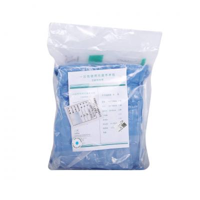 一次性使用無菌手術(shù)包
