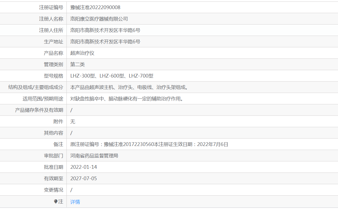 281309566239.png 33.png