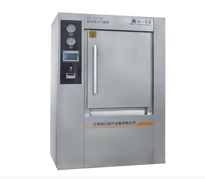 171716495716.jpg WG脈動(dòng)滅菌.jpg