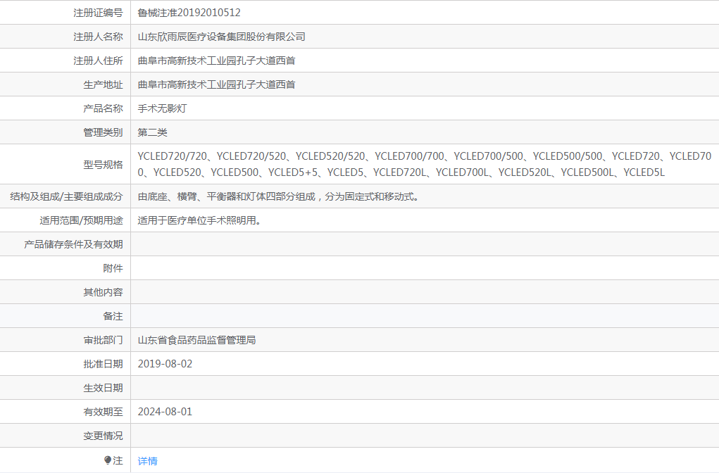 171806066058.png 5.png