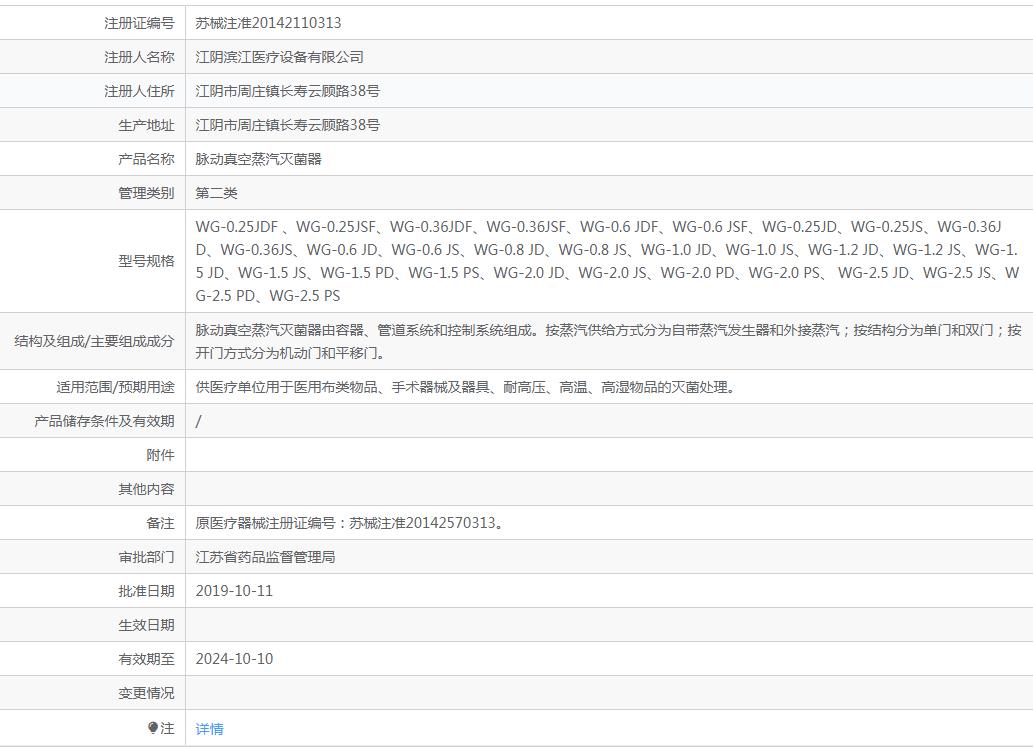 191717503076.jpg 313.jpg