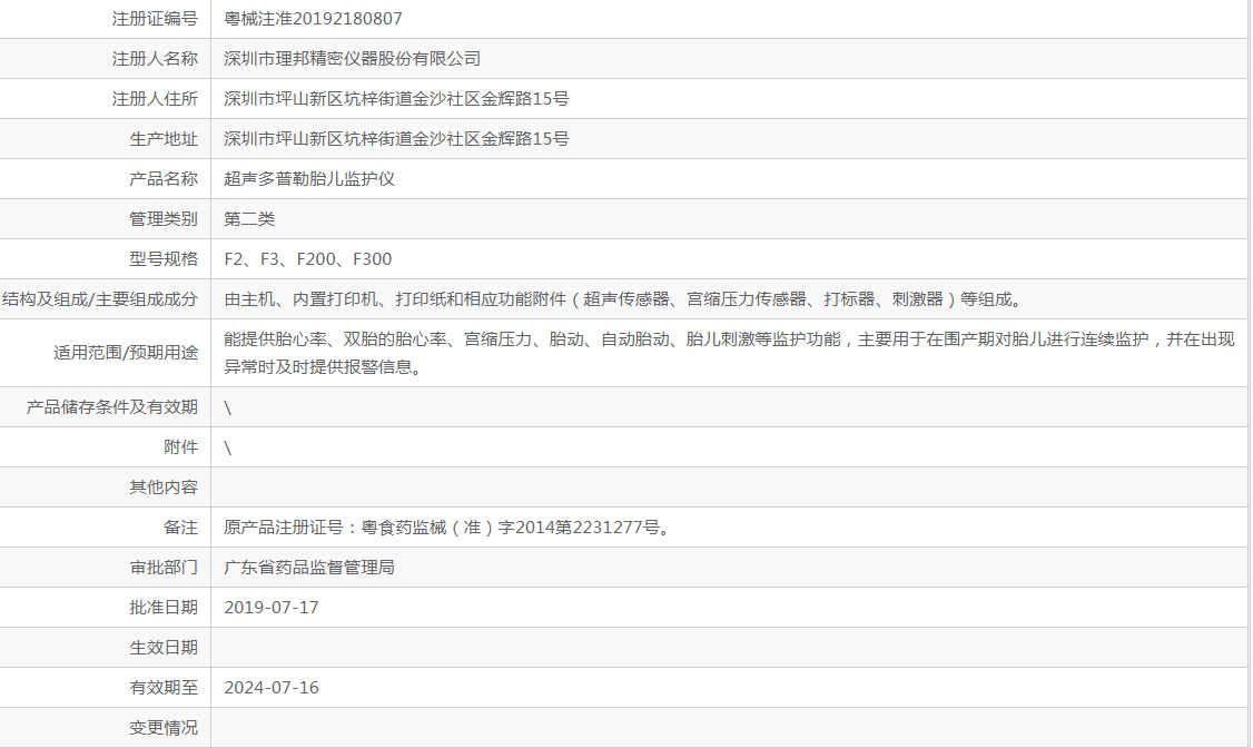 041456238358.png 33.png