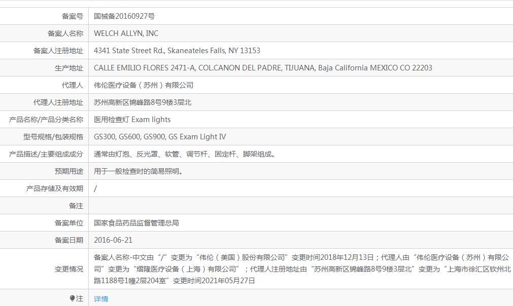 110910241381.png 1.png