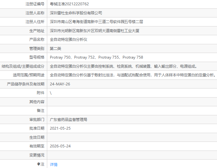 011813325616.png 6.png