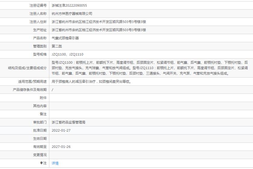 261740189362.jpg 55.jpg