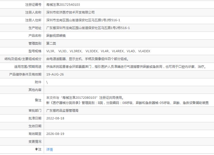 091733007513.jpg 103.jpg