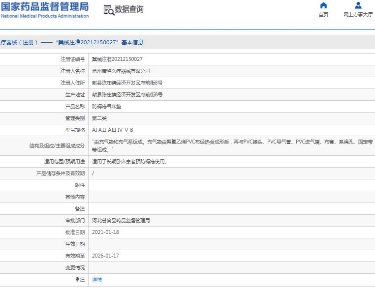 172030588929.jpg 27.jpg