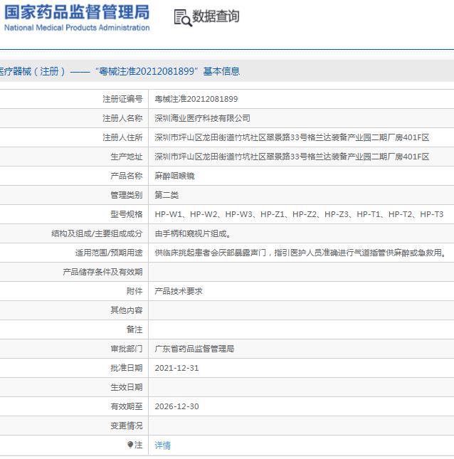 252145598066.jpg 99.jpg