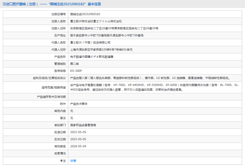 111017332155.png 11.png