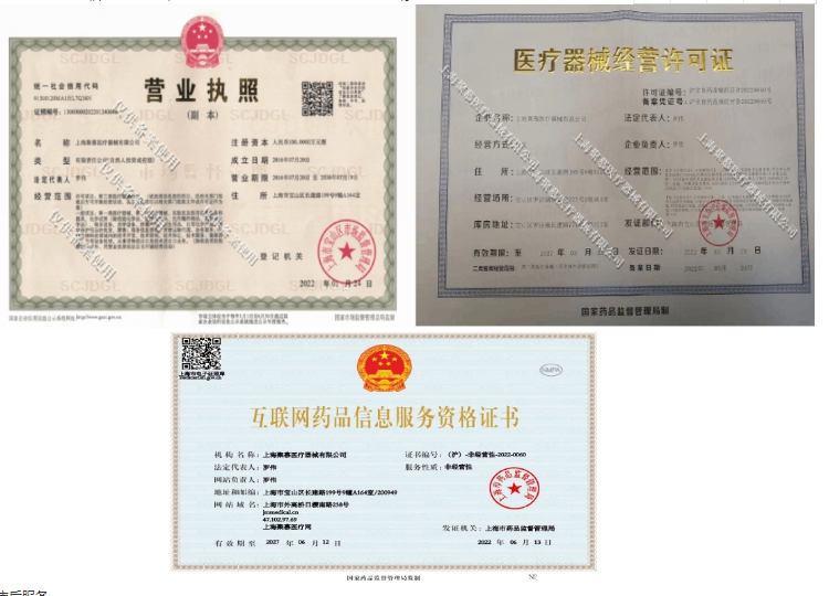 251443005110.jpg 0000.jpg