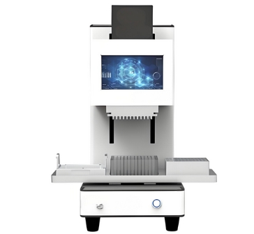 全自動樣品處理系統(tǒng)ehsc-20伊鴻