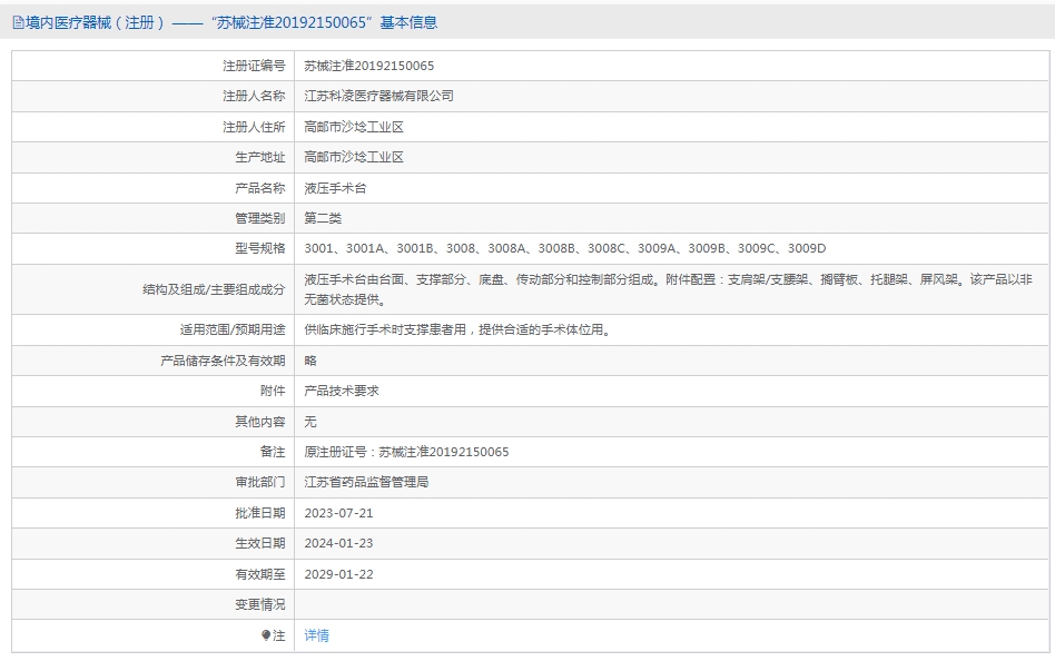 211544372566.jpg 36.jpg