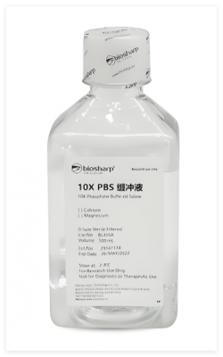 kf-slbf-22l緩沖液代理