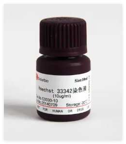 kf-thna-100細(xì)胞dna染色液采購(gòu)